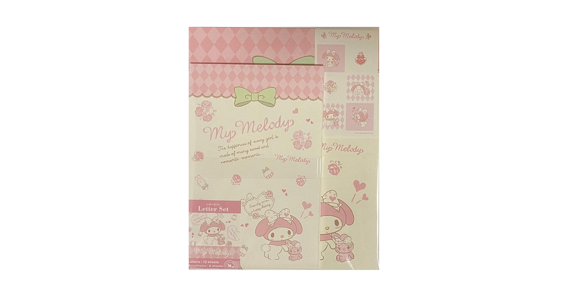 Amazon | マイメロディ Sanrio My Melody レターセット 筆記用紙
